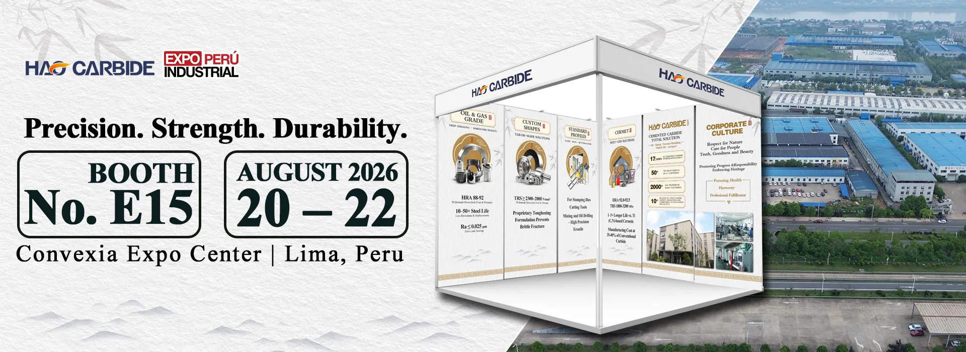 HAOCARBIDE EXPO PERÚ INDUSTRIAL 2026 Booth E15 banner