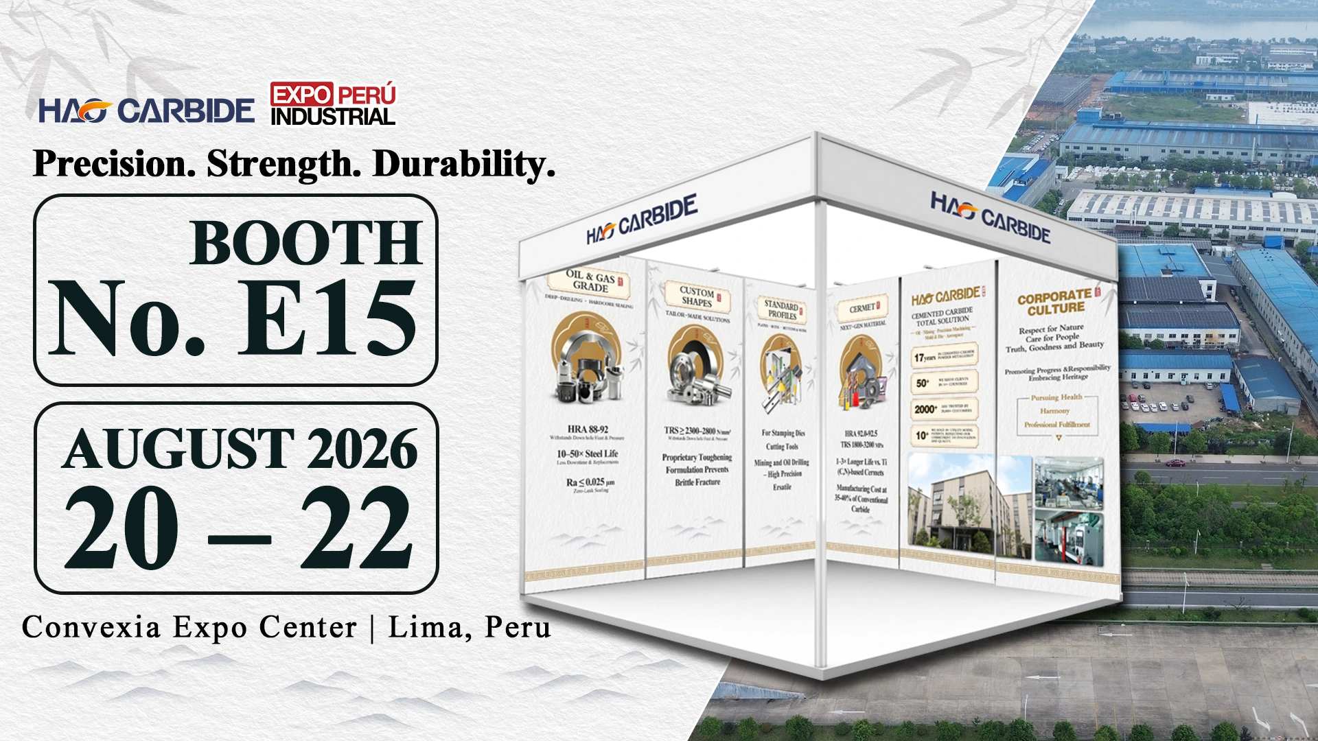 Meet HAO CARBIDE at Expo Perú Industrial 2026 | Booth No. E15